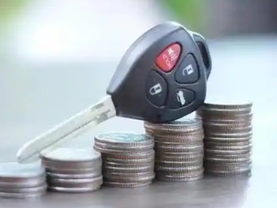 闻喜汽车抵押贷款需要些什么条件?