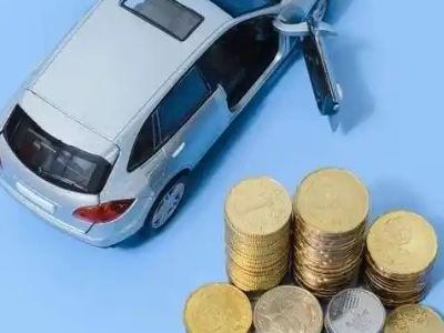 闻喜车辆抵押贷款的产品对比和选择解析